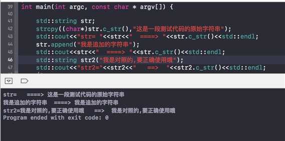 技术分享图片