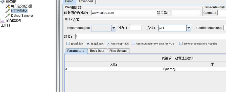 技术分享图片