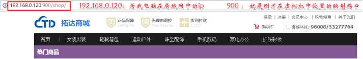 技术分享图片