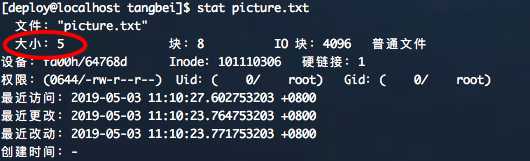 技术分享图片