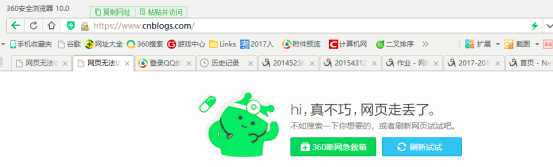 技术分享图片