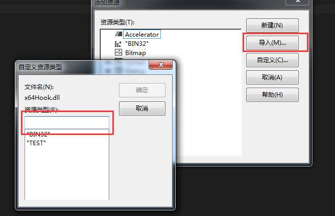 技术分享图片