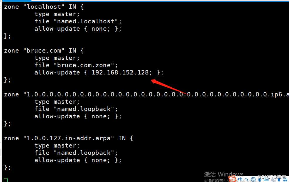 linux中DNS远程更新及加密远程更新