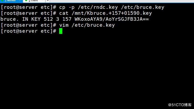 linux中DNS远程更新及加密远程更新
