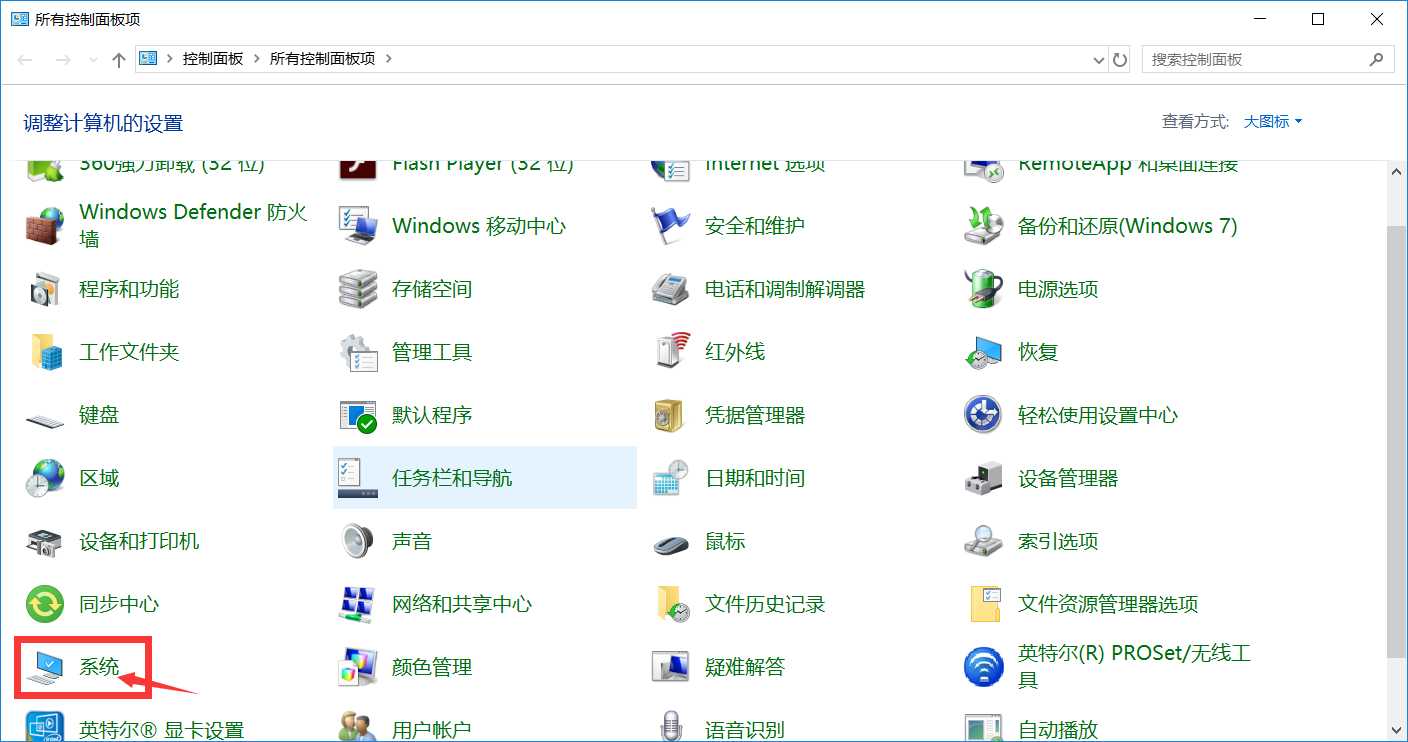 技术分享图片