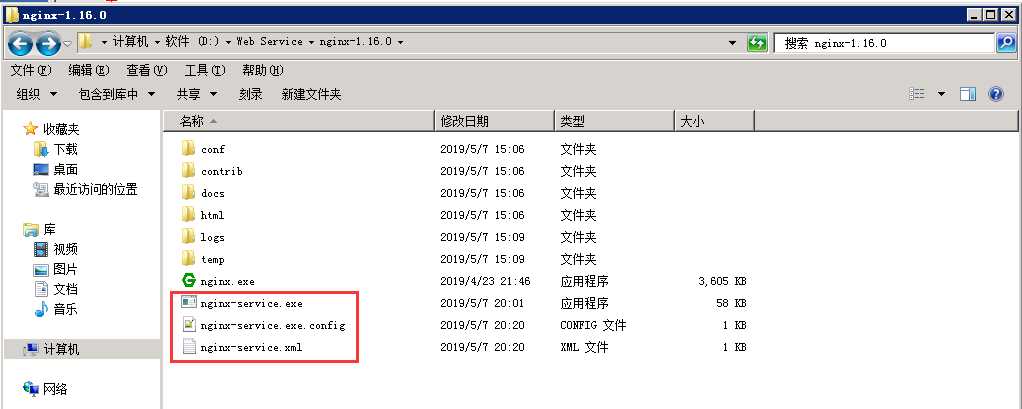 技术分享图片