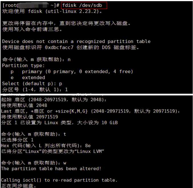 技术分享图片