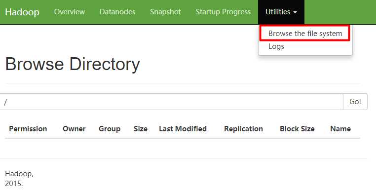 hadoop 文件列表