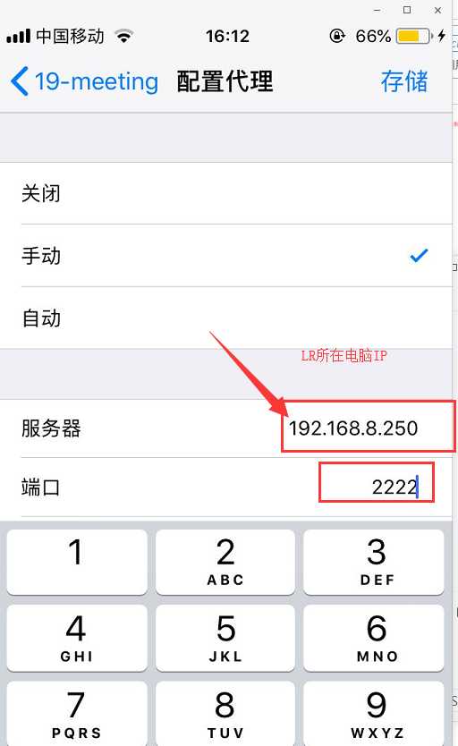 技术分享图片