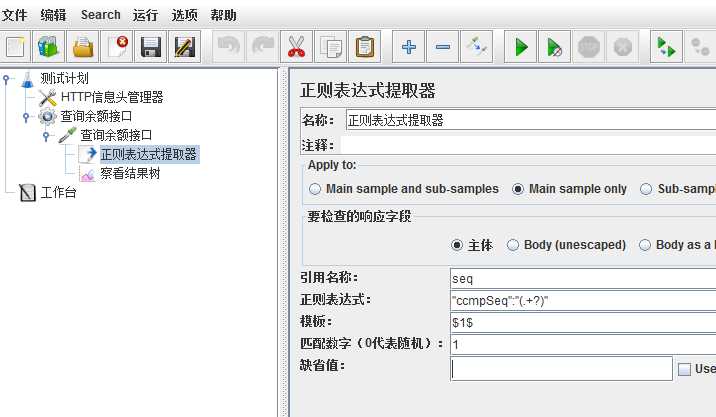 技术分享图片