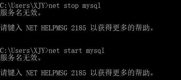 报错图1