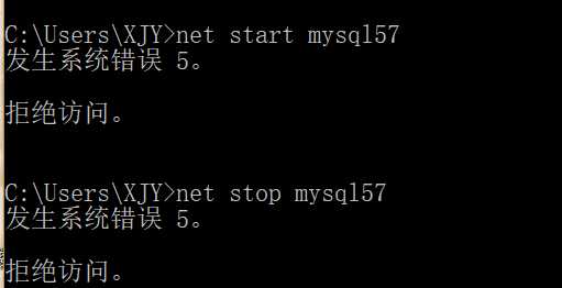 报错图2