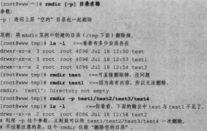 技術分享圖片