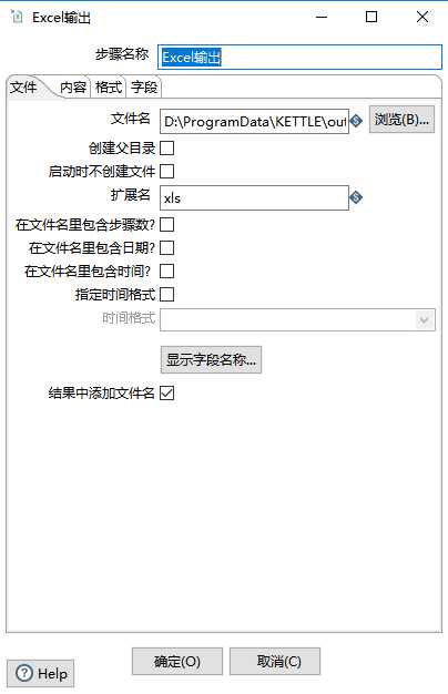 技术分享图片