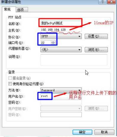 技术分享图片