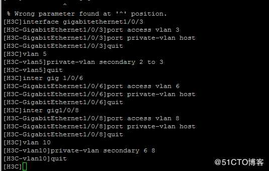 Primary vlan