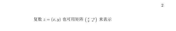 技术分享图片