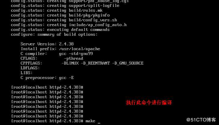 Linux源代码编译安装程序