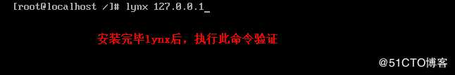 Linux源代码编译安装程序