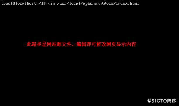 Linux源代码编译安装程序