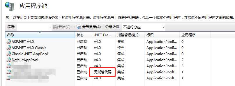 技術分享圖片