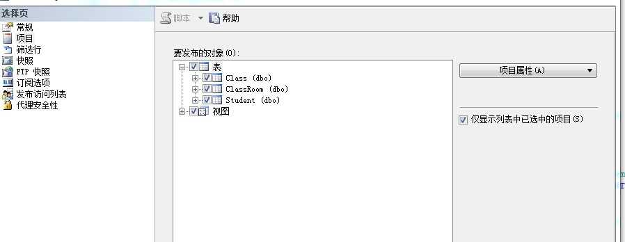 技術分享圖片