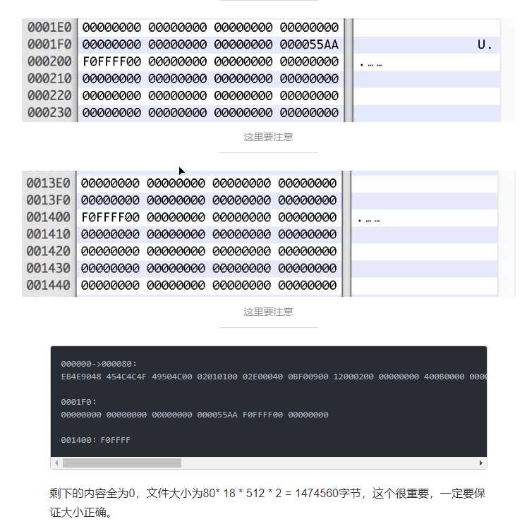 技术分享图片