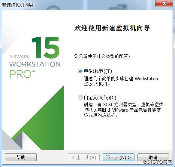 Centos7安装步骤