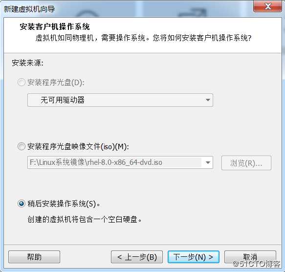 Centos7安装步骤