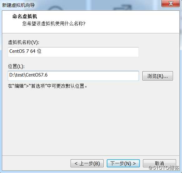 Centos7安装步骤