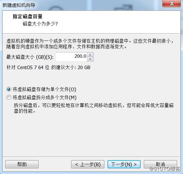 Centos7安装步骤