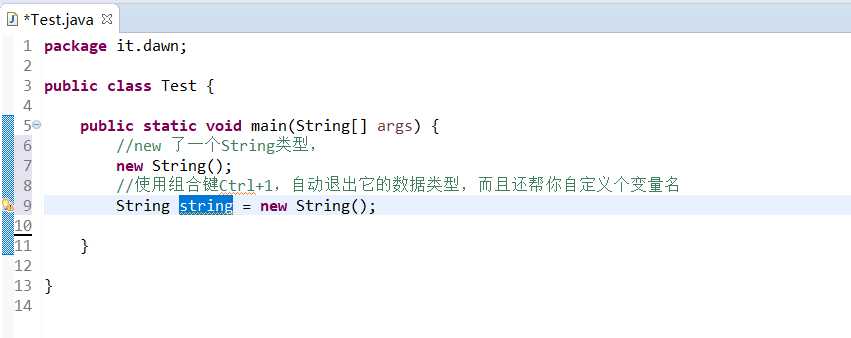 技术分享图片