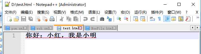 技术分享图片