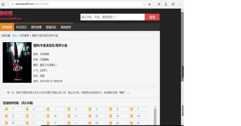 技术分享图片