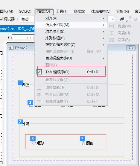 技术分享图片
