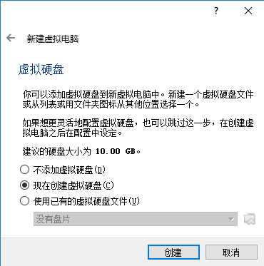 技术分享图片