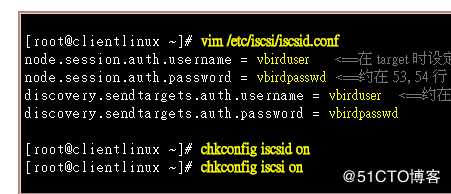 linux   iscsi服务器