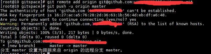 技术分享图片