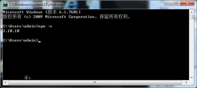 技术分享图片