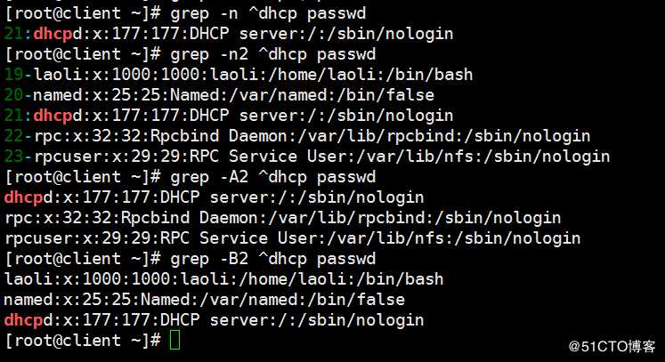 linux中的文件处理grep、sed、awk