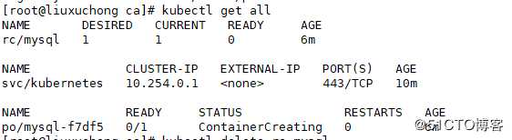 pod状态一直显示ContainerCreating