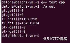 C++---對象的構造