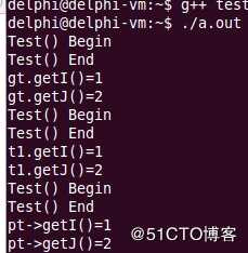 C++---對象的構造