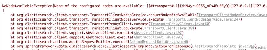 Spring Boot 整合 elasticsearch