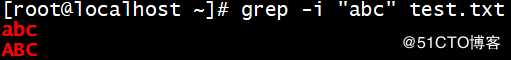 三剑客之grep