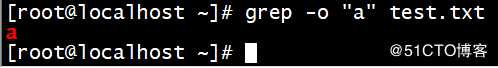 三剑客之grep