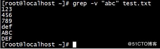 三剑客之grep