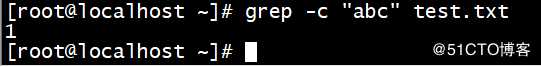 三剑客之grep