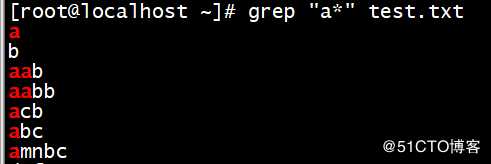 三剑客之grep