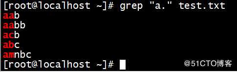 三剑客之grep